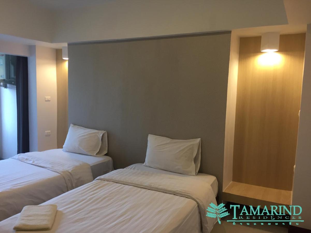 Tamarind Residences Khonkaen บ้านแทมมารีน Khon Kaen Luaran gambar